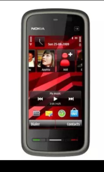 我的互联网科技时代,手机智能时代