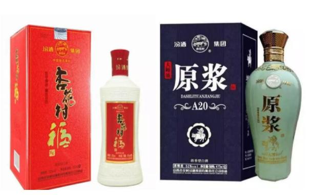 白酒造假到底有多可怕,白酒造假大揭秘