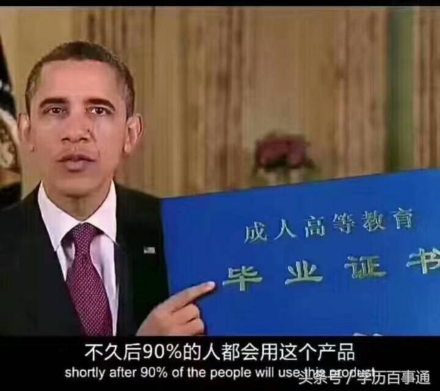 成考学历提升报名流程,成考函授报名流程