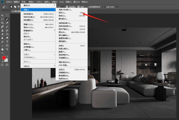 3d渲染出来的图保存后亮度不一样,为什么渲染出来的图曝光