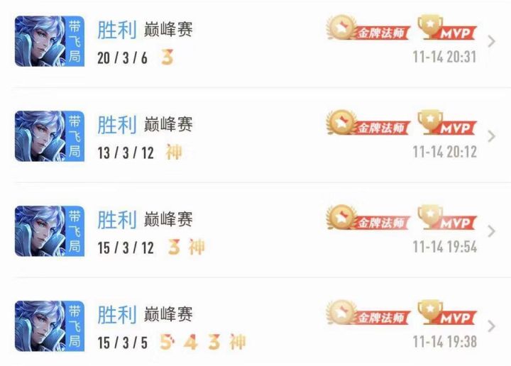 诸葛亮正面一闪和反面一闪,王者荣耀最新诸葛亮打法教学