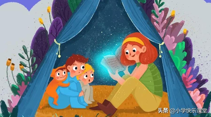 四年级语文形近字大全,四年级上册第16课生字形近字