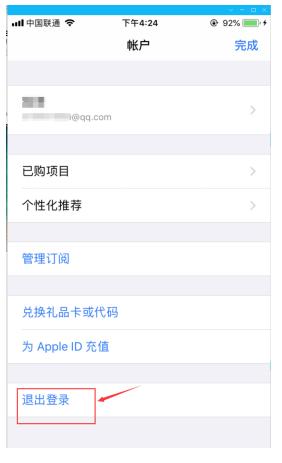 手游云顶之弈登录详细教程,手机云顶之弈登录教程