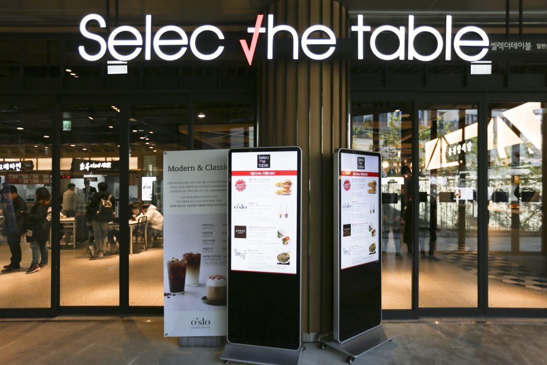 济州岛四天三晚旅游攻略,济州岛四天三晚旅游攻略图