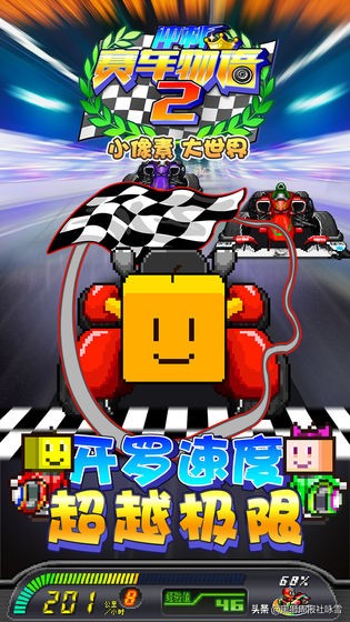 精品单机手游最好玩的,精品手游推荐2022