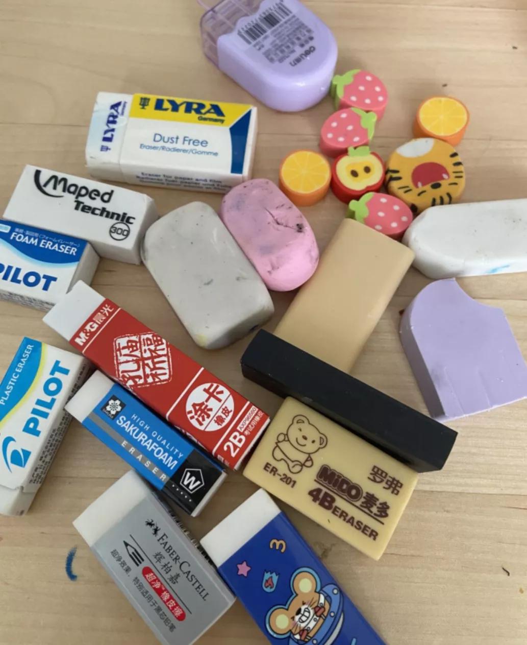 超好用的一款橡皮,多款橡皮测试