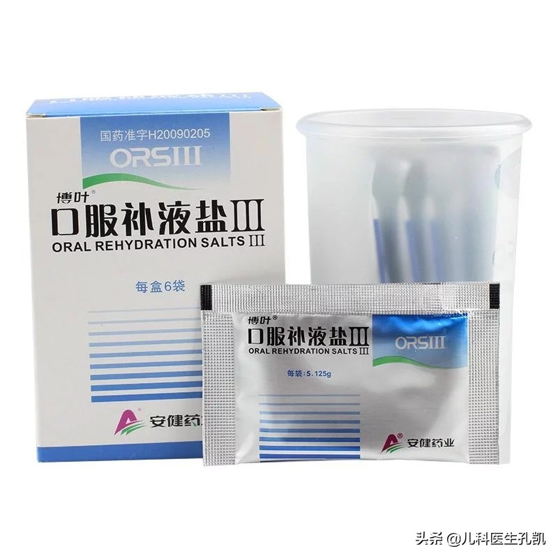 孩子出现腹泻时我们该怎么做,腹泻怎么缓解大人