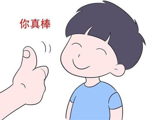 家庭和睦老人和后辈怎么相处,老人和邻里相处