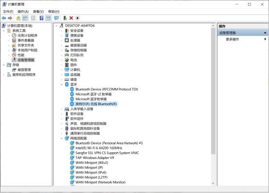 老旧笔记本电脑能换网卡吗,x230笔记本换无线网卡