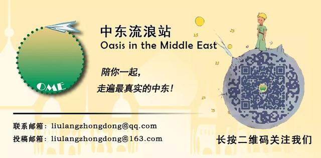 伊朗超级联赛ds,伊朗超级联赛篮球是假赛吗