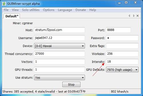 ltc好挖么,华为ltc流程详细介绍