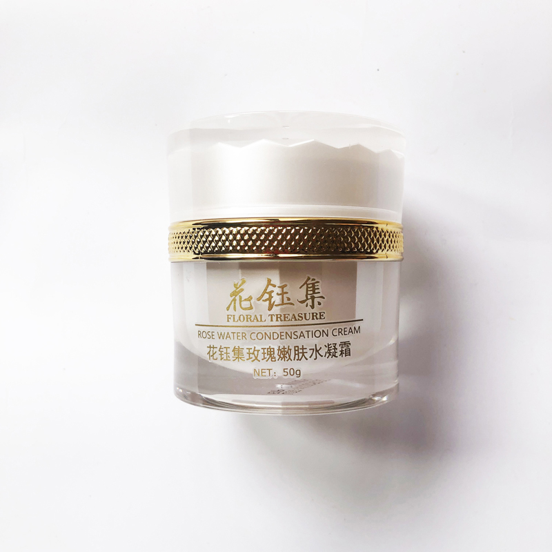 这些面霜让你用后皮肤水润透白,这几款面霜既保湿又抗衰老