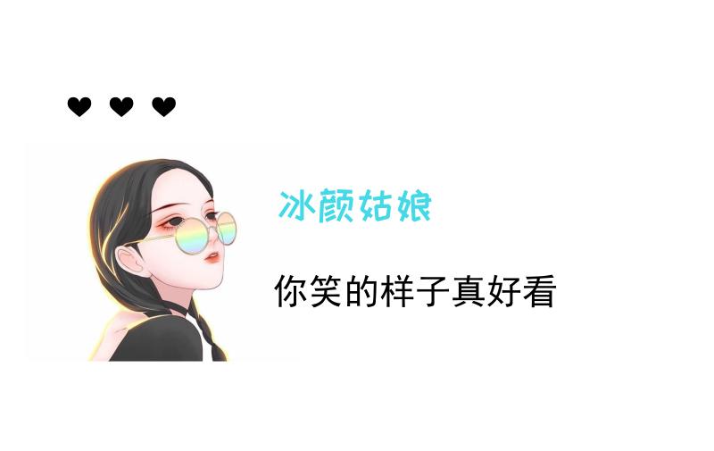 下一次，我也要做个立Flag的人