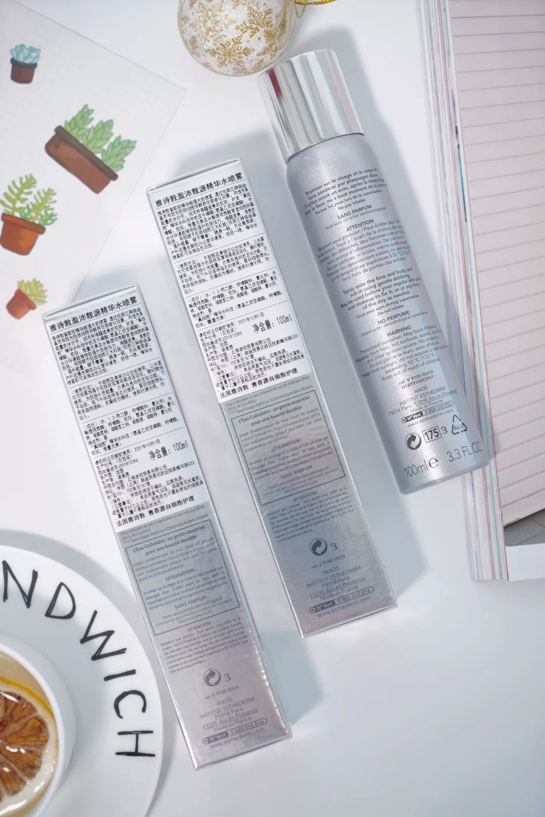 正确护肤才能逆生长,逆龄护肤正确方法