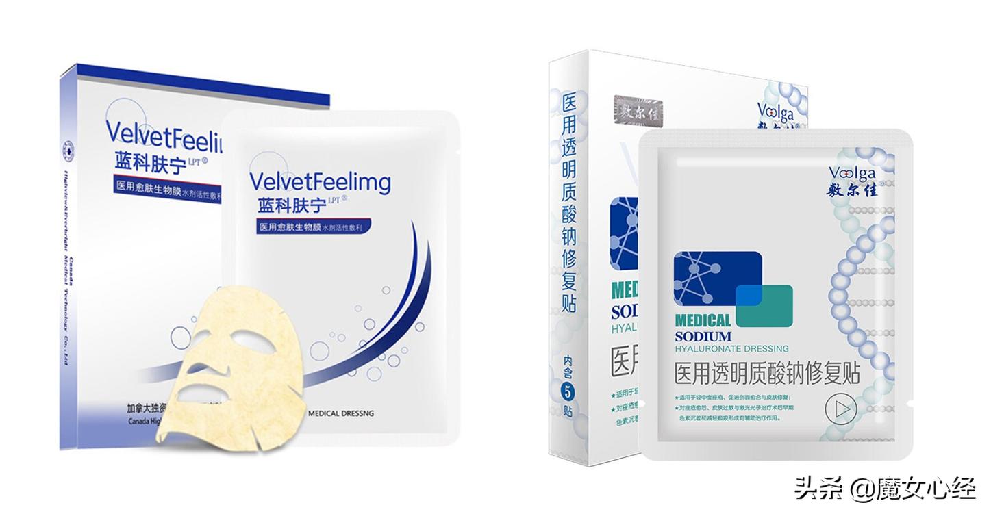 护肤品中的补水保湿成分,修护类护肤品适合哪些肤质