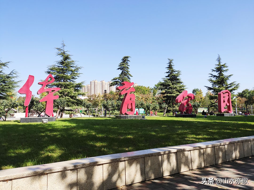 石家庄体育公园哪个最好,石家庄体育公园有什么好玩的