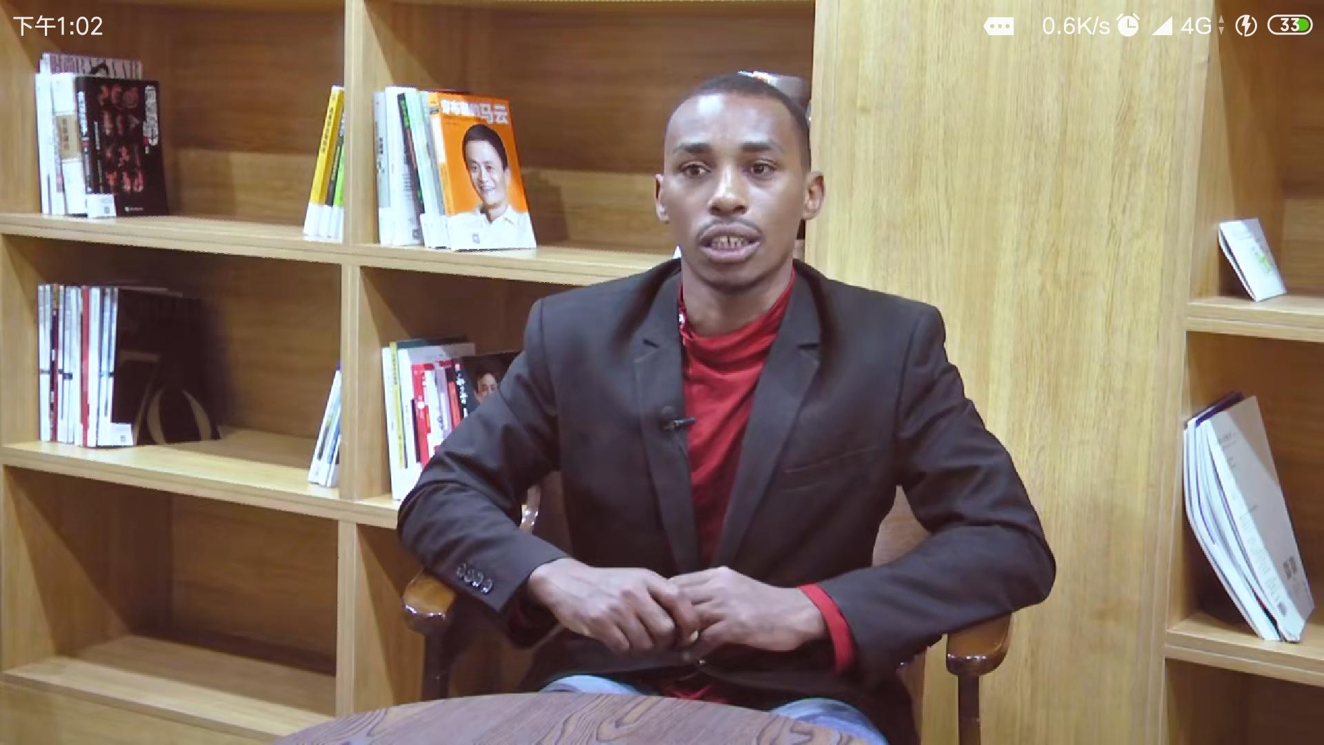 双十一做代购，金华职业院校非洲小伙轻松月入10万