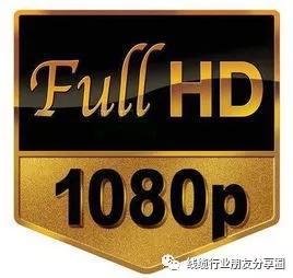 4k与蓝光1080p的区别,4k画质高还是蓝光1080p画质高