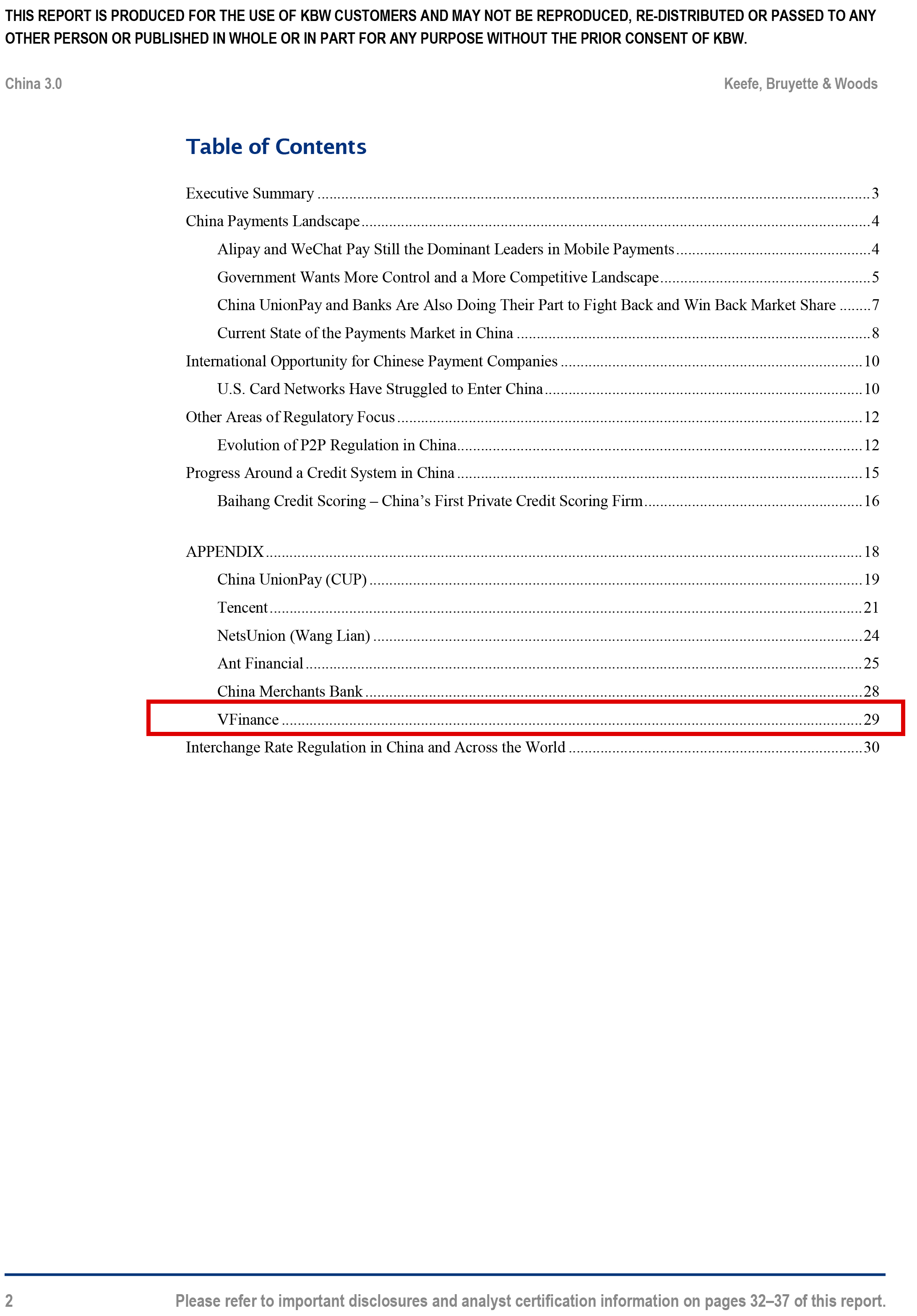 维金与银联、网联、腾讯、蚂蚁金服共同被权威收录到...