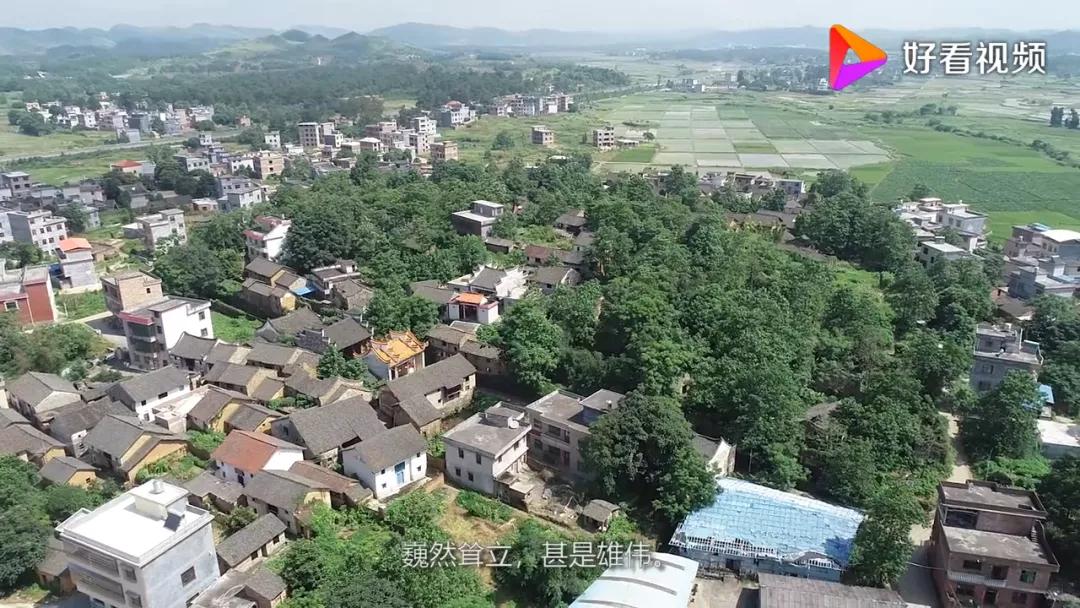 村在中国是什么时候开始有的,中国的村庄是什么时候命名的