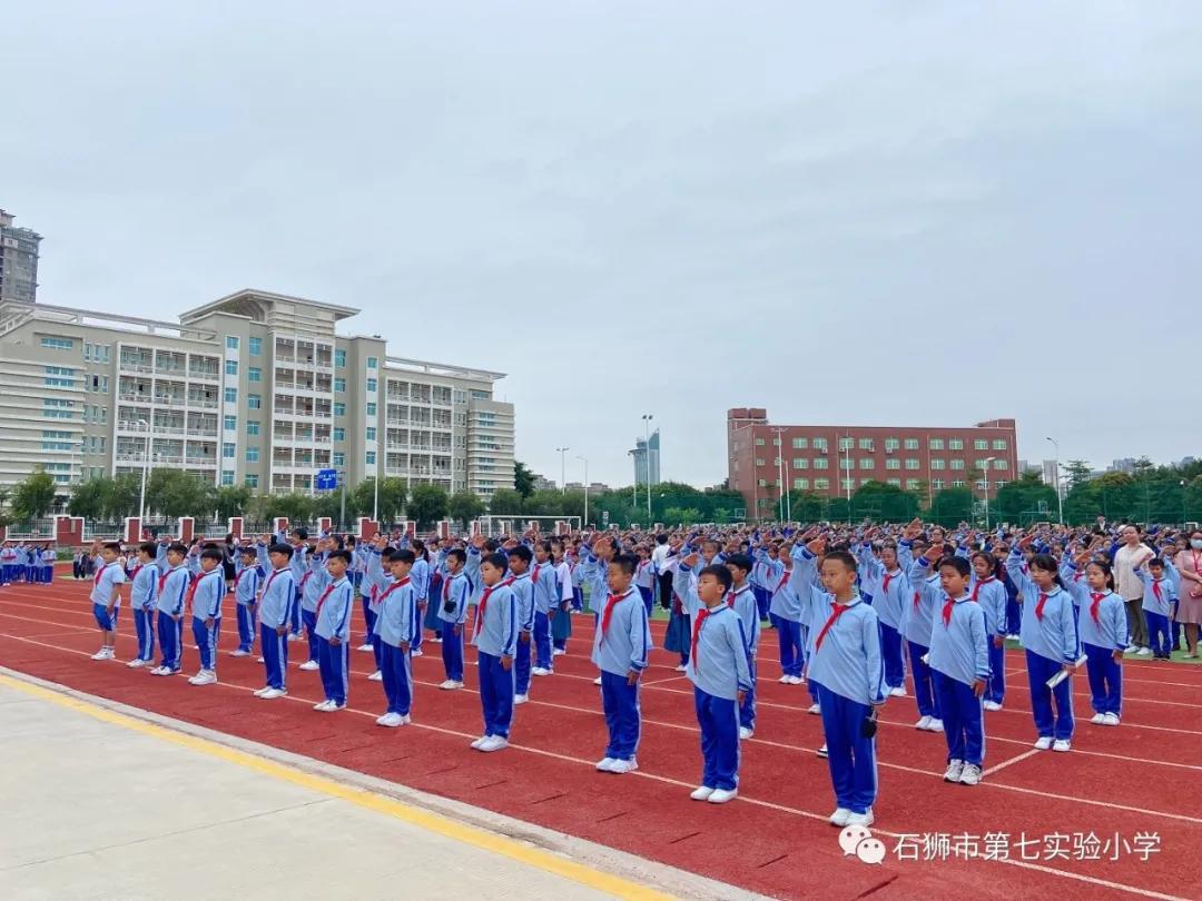 追思先师致敬圣贤,缅怀先师传承校训感想