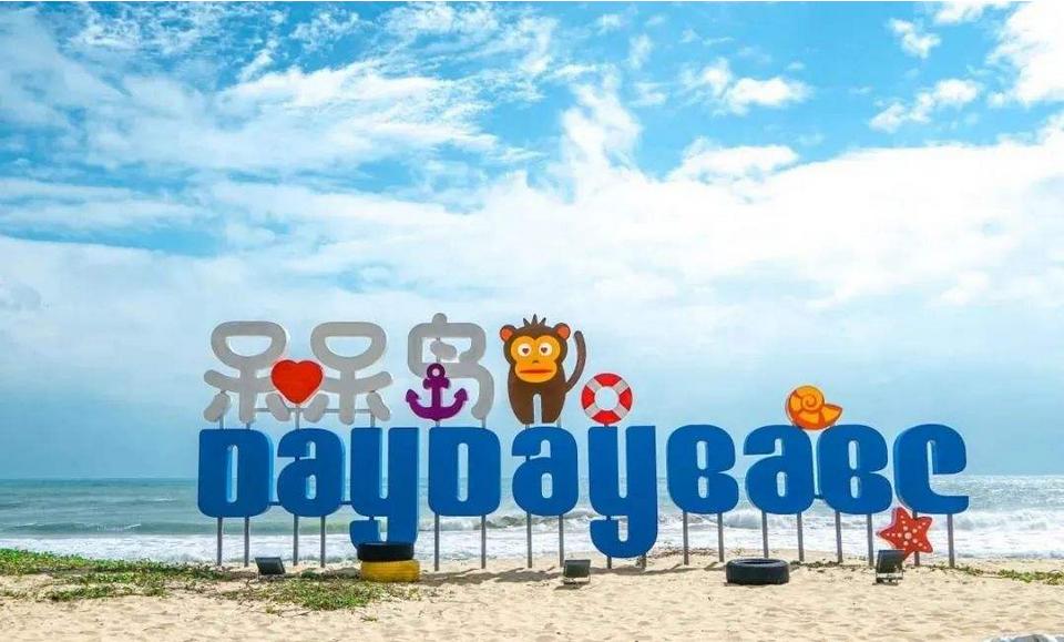 一个可以让人发呆的地方,哪些地方是适合一个人发呆的