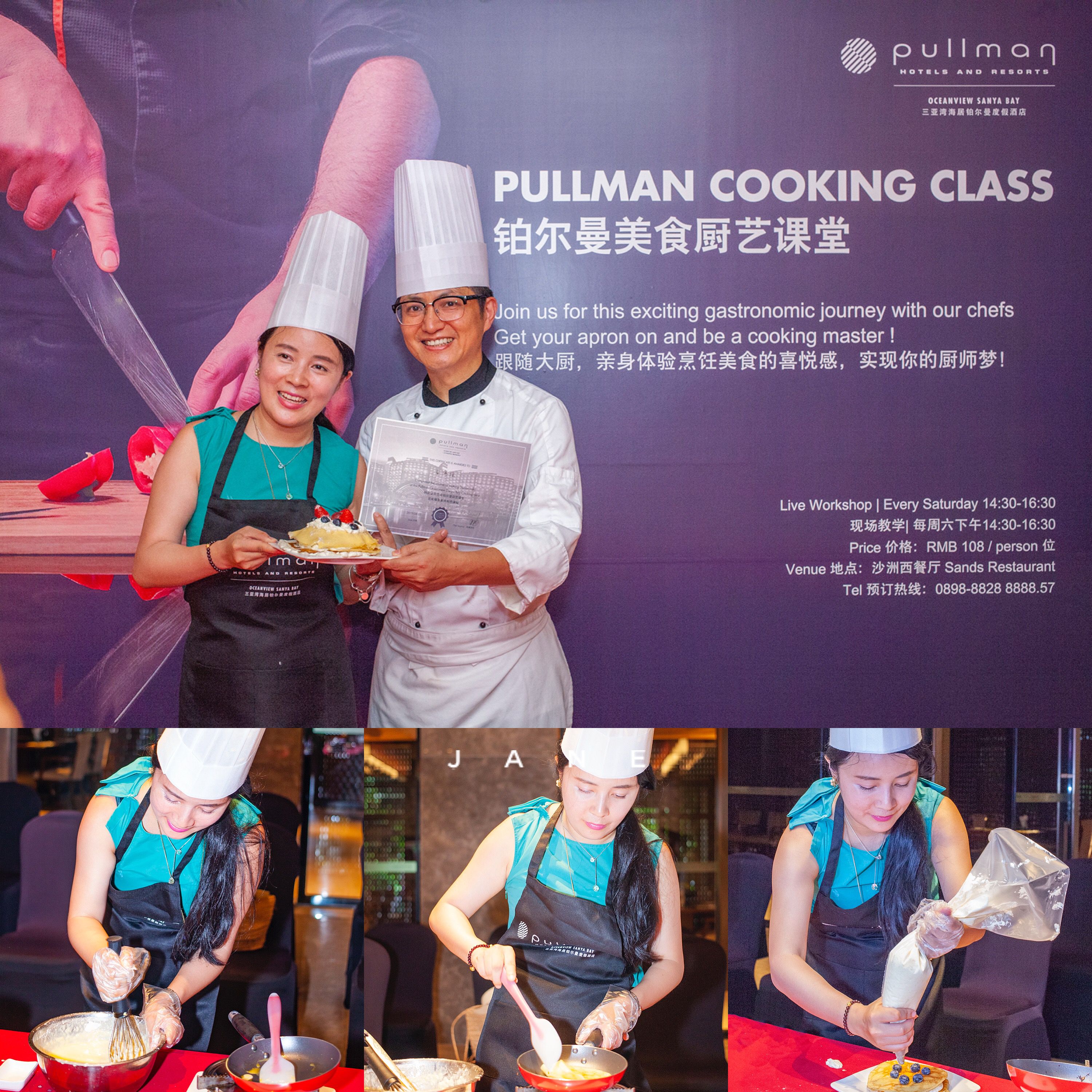 三亚湾海居铂尔曼行政礼遇,三亚海居铂尔曼观海阁两卧