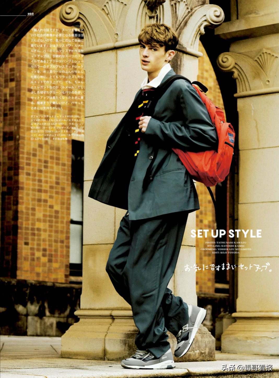 最好穿的polo衫推荐,最值得入手的polo衫