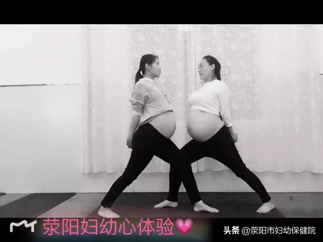 回家过年春节孕妇出行篇