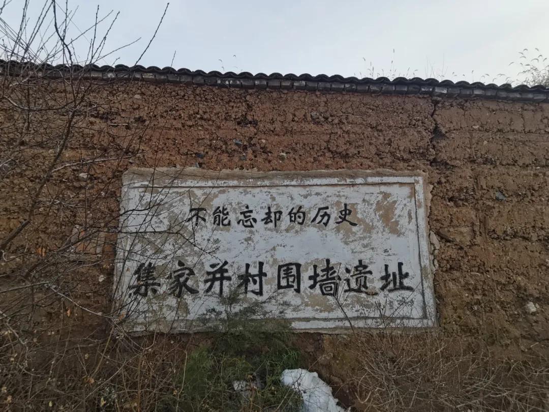 日军侵华罪行馆照片,承德侵华日军