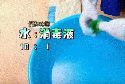 报纸防潮最好的方法,如何用报纸防潮