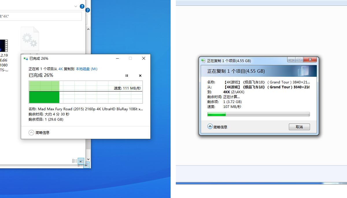 网件rax夜鹰系列,夜鹰rax200网件怎么样