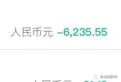 中国人在日本旅游消费报道,日本媒体眼中的中国