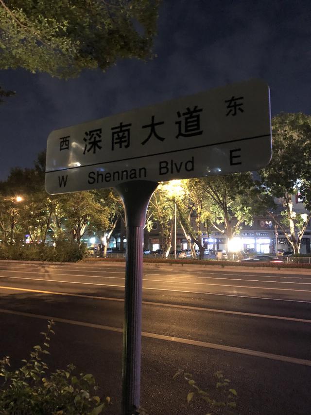 解读歌曲盗将行,盗将行广告文案