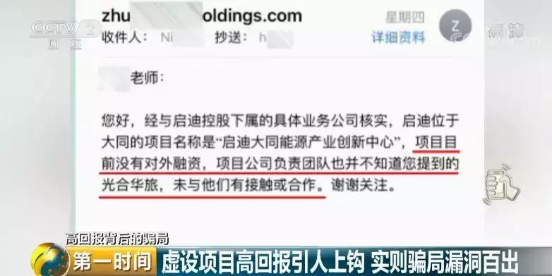 投10万一个月赚1万,投10万的生意一年赚5万