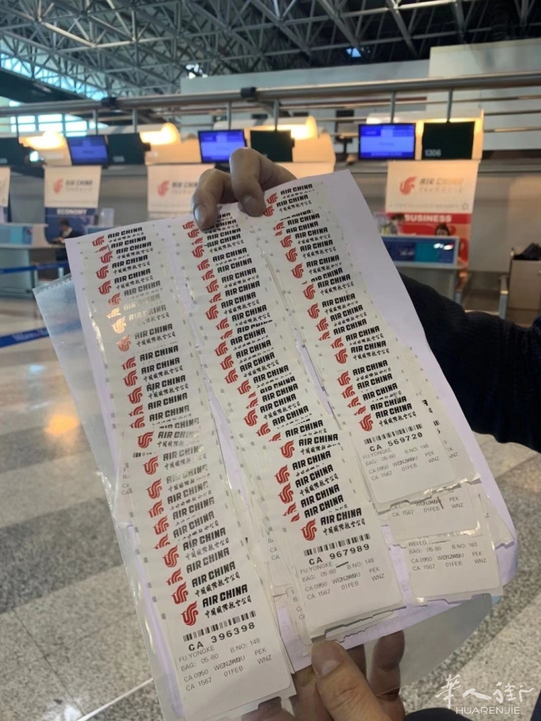 意大利华人支援武汉,意大利捐给中国物资