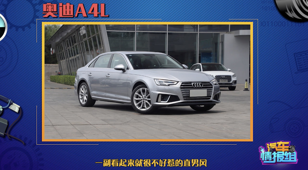 最新优惠最大的豪华b级车,二手车推荐b级7万