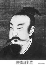 唐德宗架空历史,唐德宗励精图治