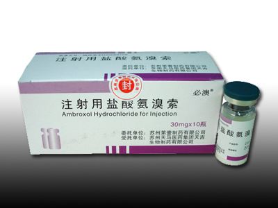 化痰用糜蛋白酶好还是氨溴索,比氨溴索更好的化痰药半胱氨酸