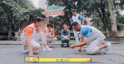 杨洋胡军最新视频,胡军和杨洋最新视频