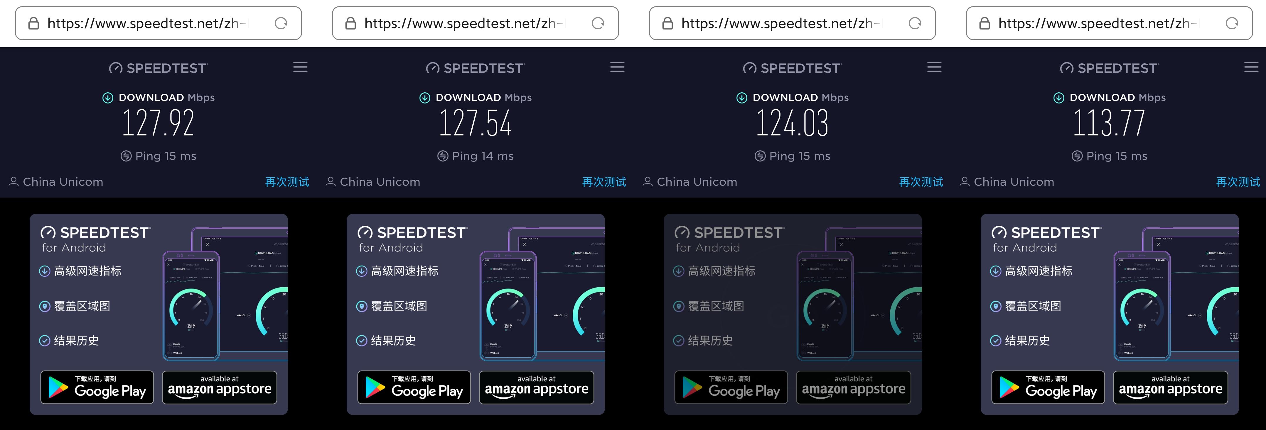 领势velop怎么选,领势velop型号推荐