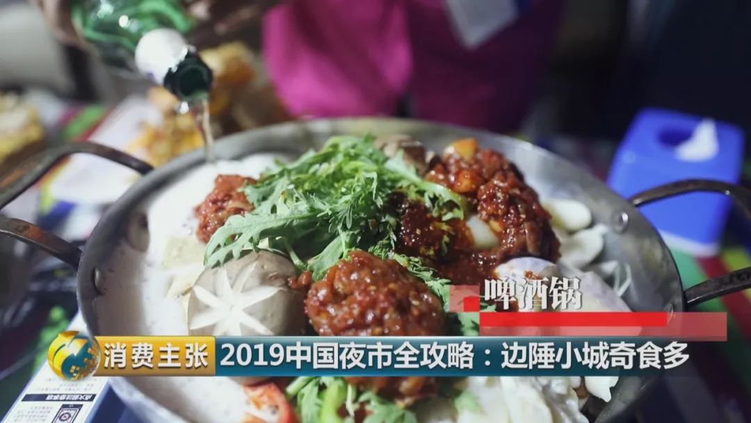 平价下酒菜延吉,延吉夜市十大下酒菜