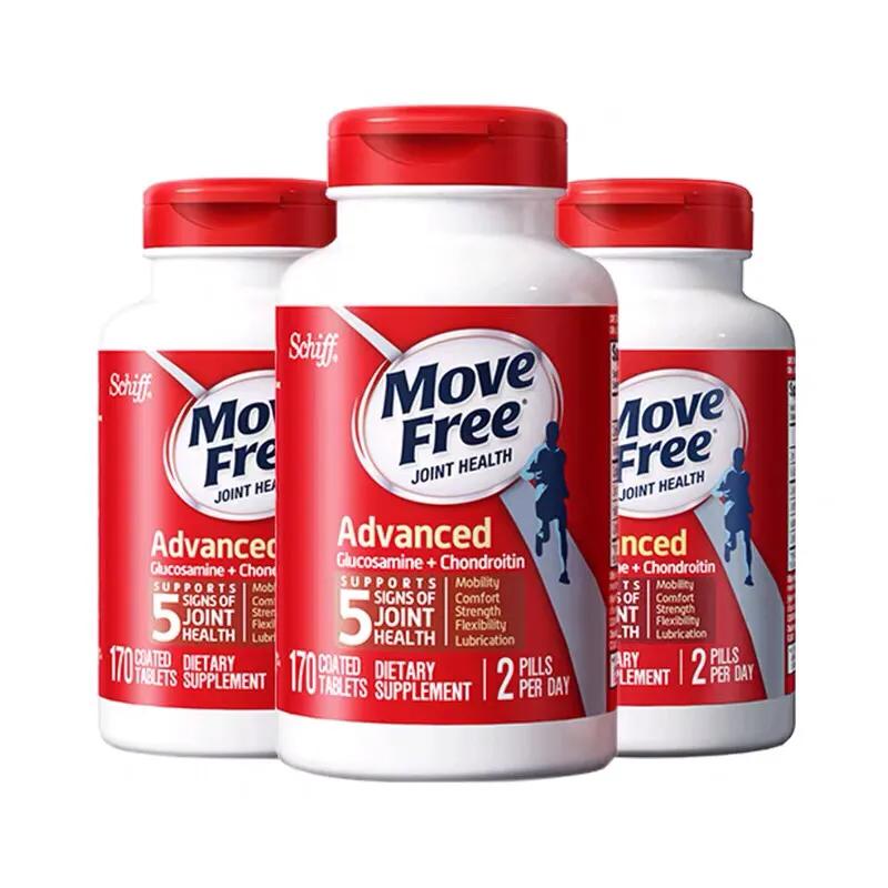 海淘营养品,海淘保健品必买清单