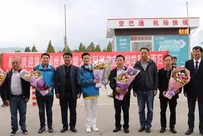 世界技能大赛喷漆冠军蒋应成,蒋应成钣金喷漆