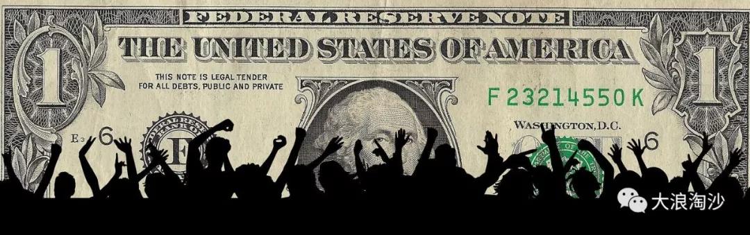 神秘的“上流社会”：看不见的资本家和他们的精英代理人