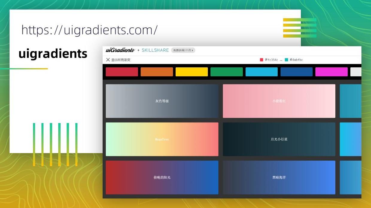 100个好用的ppt素材,最全的ppt资源