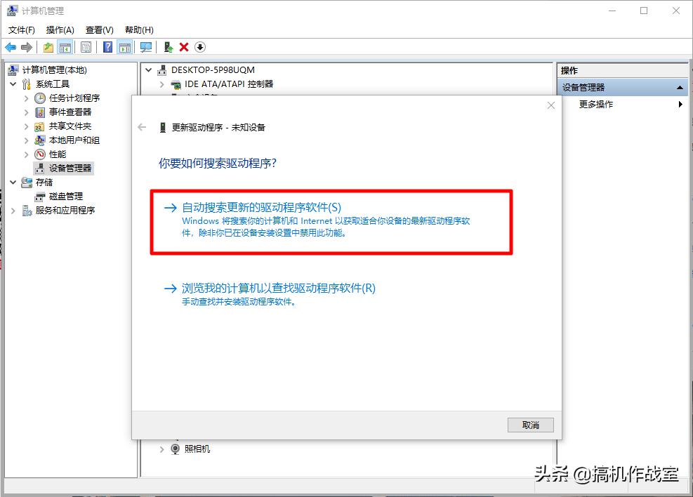 更新驱动打游戏卡死蓝屏,系统卡死蓝屏游戏崩溃