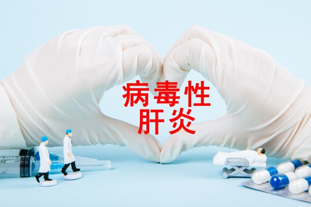 治疗风湿关节炎泡药酒伤肝吗,治疗类风湿性关节炎药不伤肝