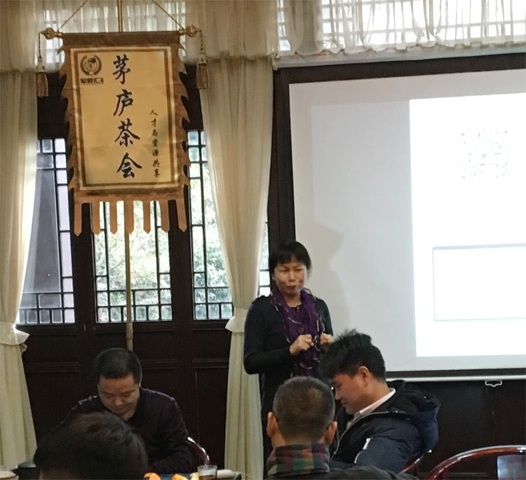 军师汇社群：首次创业者人才与资源共享茶会