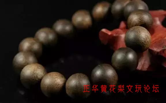 手串盘成这样才算合格!你盘合格了吗?